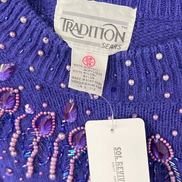 Vintage Tradition Beaded Sweater - Picture 6 of 6